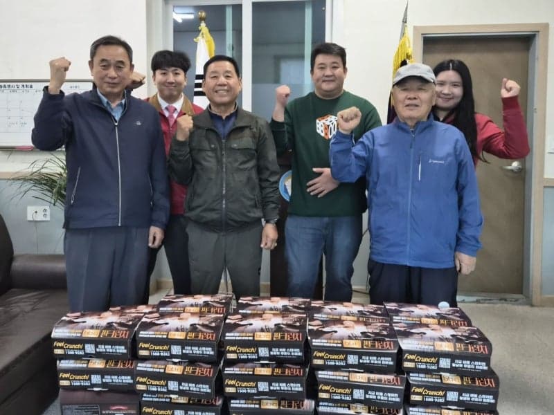 제너시스BBQ, 경찰의 날 맞아 퇴직 경찰관에 ‘찾아가는 치킨릴레이’ 선물