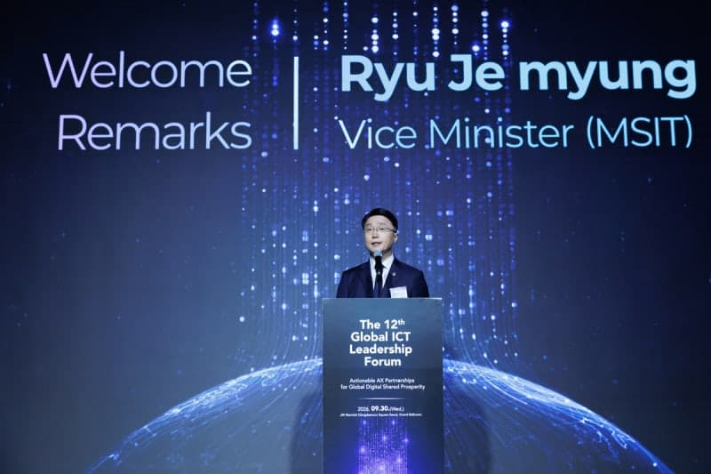 한국 ICT 전문가 2명, APEC 정보통신실무그룹 주요 직책 잇단 선출