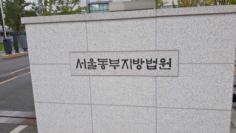 강동구서 아버지 흉기로 찌른 30대 딸 구속…법원 "도주 우려"