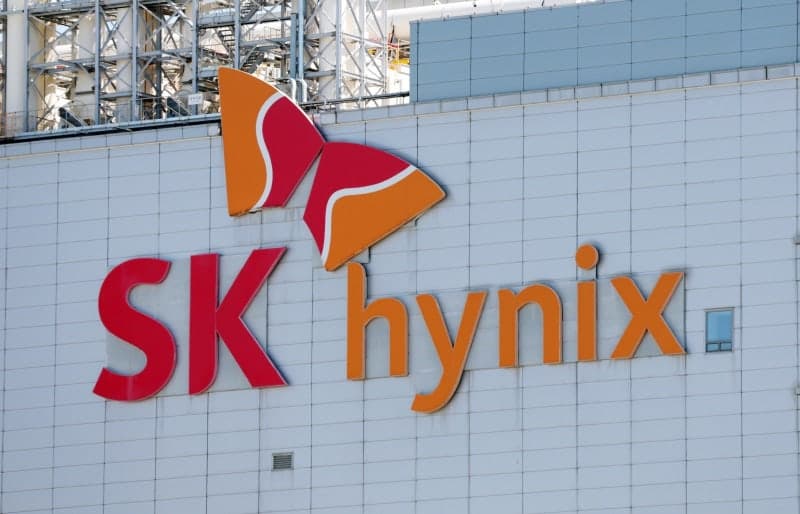 SK하이닉스, 손자회사 솔리다임 美 상장 계획 전면 중단