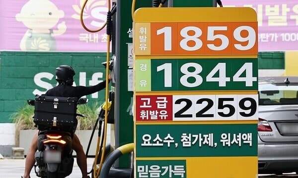 전국 주유소 기름값 23주 연속 하락세