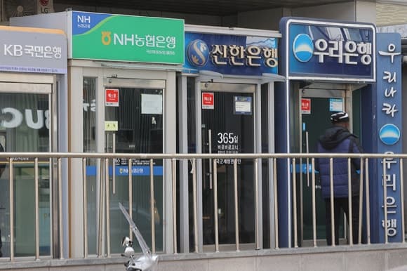 산은·기은, 무위험지표금리 대출 1조 출시…기업대출 체계 전환