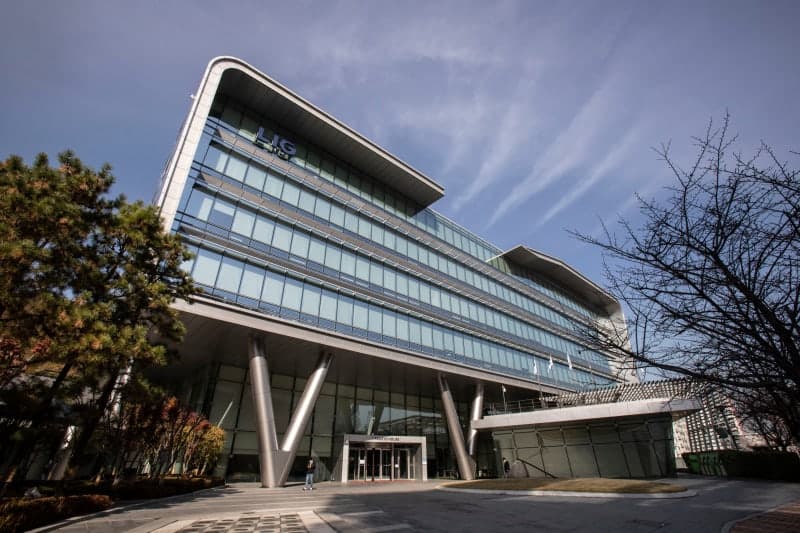 방위사업청, 뇌물 공여 LIG디펜스앤에어로스페이스 '방산업체 지정' 취소 검토