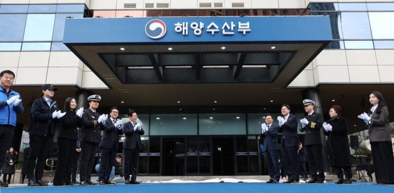 세계 해운·조선 리더 부산 집결…'세계 해사의 날' 아시아 세 번째 개최