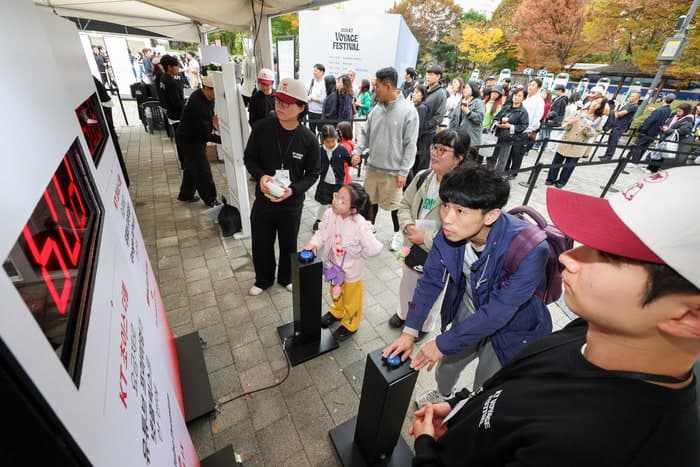 KT, 10주년 맞은 '보야지 페스티벌' 성료…분당중앙공원서 8500명 운집