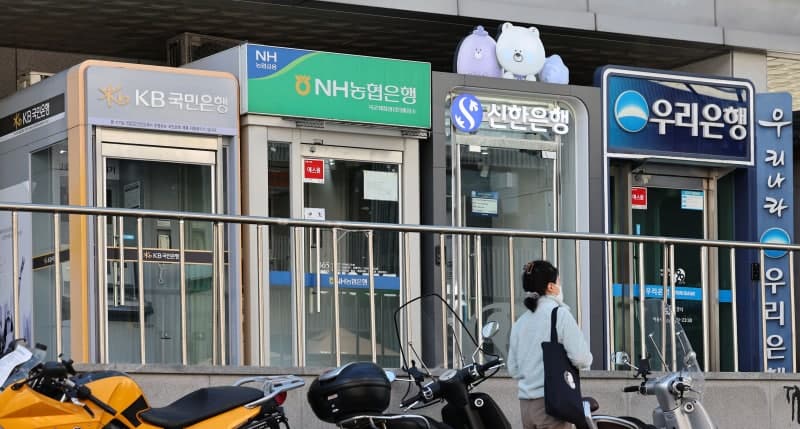 해킹에 뚫린 시중은행, 보안 예산 1000억 투입해 방어 강화