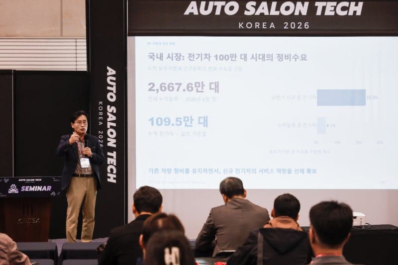 전기차 100만대 시대, 동네 정비소는 고치고 싶어도 못 고친다