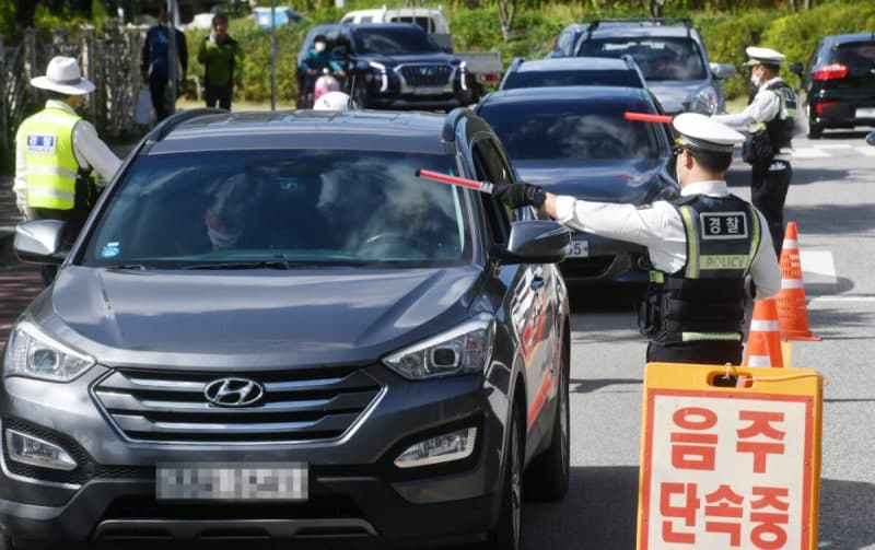 입 헹굴 물 안 주고 한 음주측정…대법원 “유죄 증거 못 쓴다”