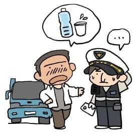 음주측정 전 입 헹굼물 미제공…대법 "위법수집증거라 유죄 못 써"
