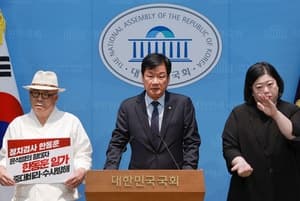 국민의힘 "법무장관 후보 박균택·양부남은 대통령 '죄 지우기' 인선"