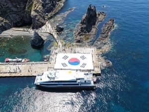 독도의 날 맞아 독도 위 초대형 태극기 영상 전 세계 알린다