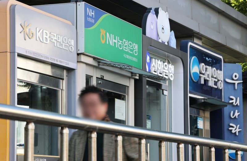산업은행·기업은행, 1조 원 규모 KOFR 기반 기업대출 첫 출시