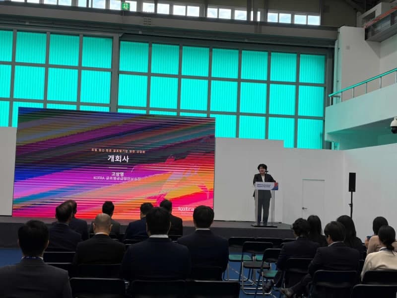 코트라, 독일 MBDA와 유럽 방산 공급망 진출 위한 상담회 개최