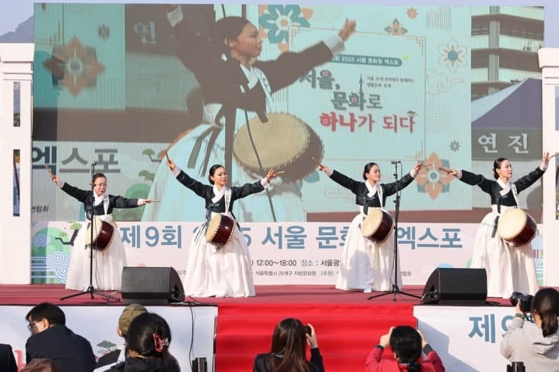 서울 25개 자치구 문화 한자리에…28일 광화문서 '2026 문화원 엑스포' 개최