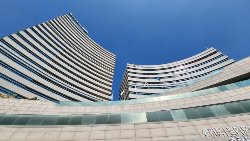 추미애 경기도지사 첫 조직개편안, 경기도청 공무원 90.5%가 반대