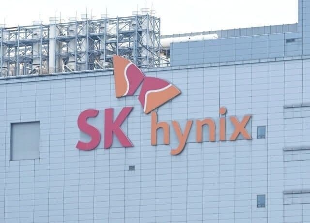 SK하이닉스 레버리지 ETF, 美 상장 석 달 만에 초고속 청산