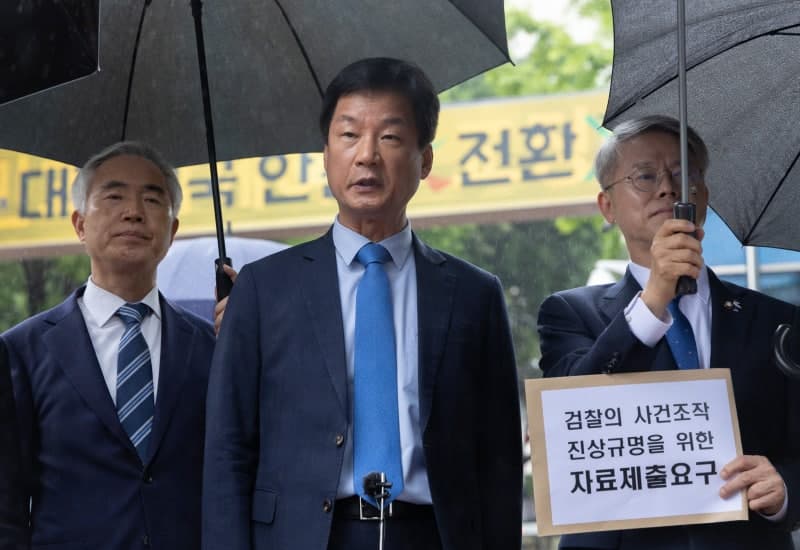 법무장관 후보에 박균택·양부남 거론… 與 '대통령 사법 리스크 방탄용'