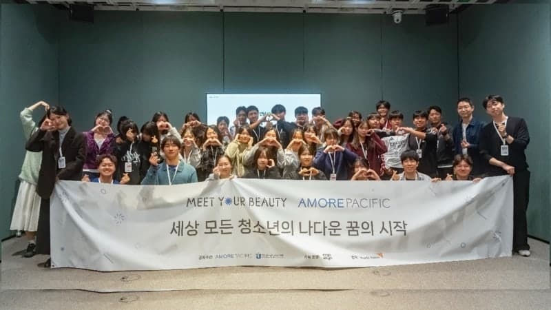 월드비전, 진도 석교중 학생 대상 진로탐색 캠프 개최…멘토링·경찰 체험