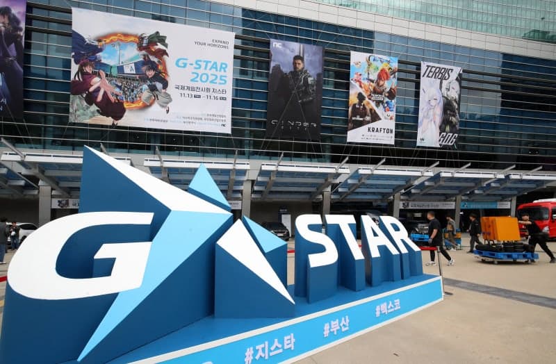 2026 대한민국 게임대상 후보작 공개…붉은사막·아이온2 정면 승부 예고