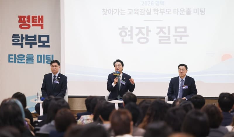 안민석 경기도교육감 "체험학습 교사 부담 줄이고 지원 확대하겠다"