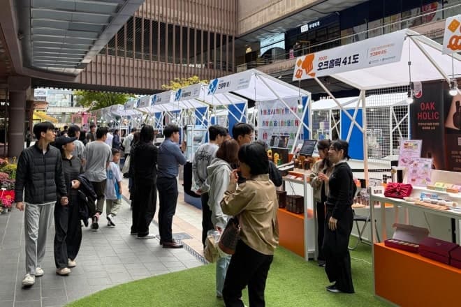 호반프라퍼티, 아브뉴프랑 광교서 창업기업 기획전 '스타터스 아틀리에' 개최