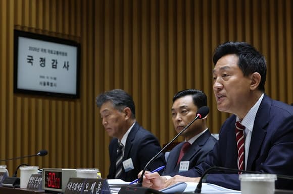서울시, 오세훈 시장 '국감 위증' 의혹에 "발언 취지 왜곡" 정면 반박