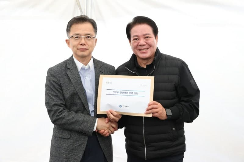 최대호 안양시장, 국토부에 박달스마트시티 GB 해제 및 위례과천선 연장 건의
