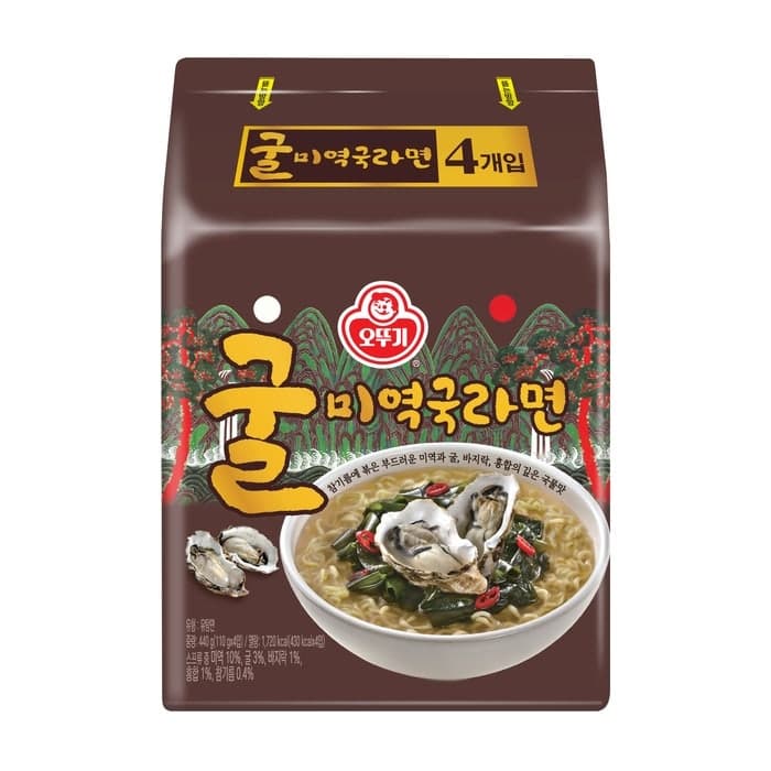 외국인 매출 1위 미역국라면의 진화…롯데마트·슈퍼, '굴미역국라면' 단독 출시