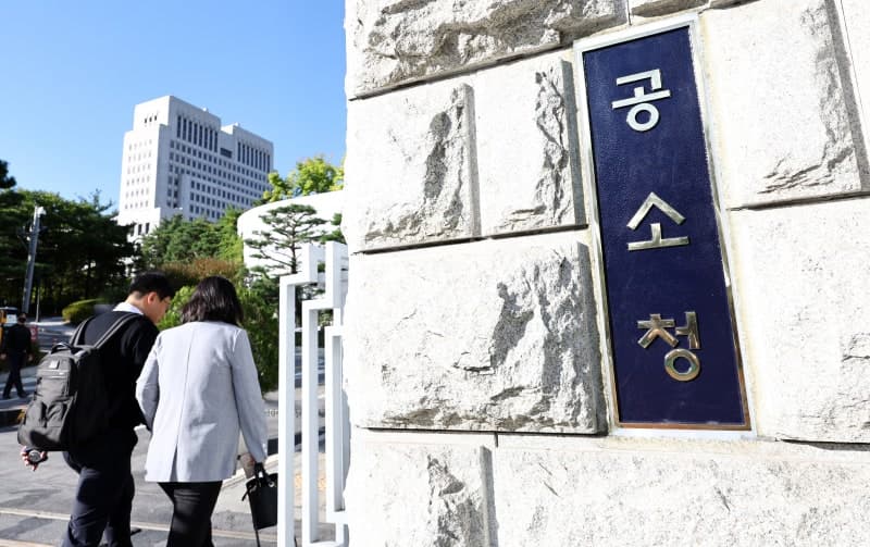 담합 자진신고 리니언시, 공소청·중수청 접수 혼선에 법적 근거 논란