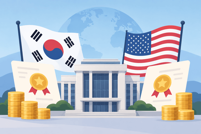 한미전략투자공사, 무디스·S&P서 대한민국 정부와 동일한 신용등급 획득