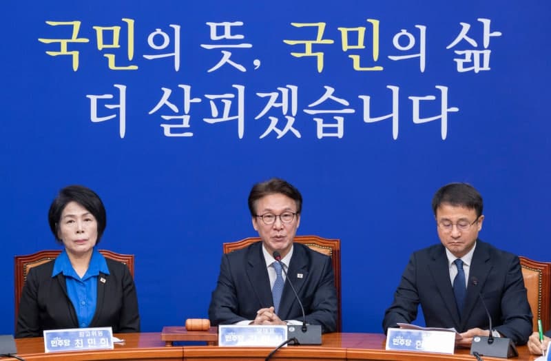 김민석 "오세훈 무죄는 사법부 정치화, 국민 신뢰 무너뜨려"