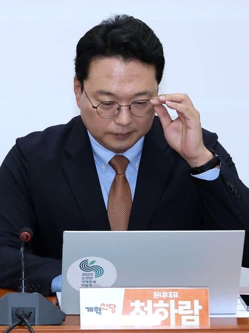천하람 "경기 남부 출마 의향 없다"…순천 출마 의지 재확인