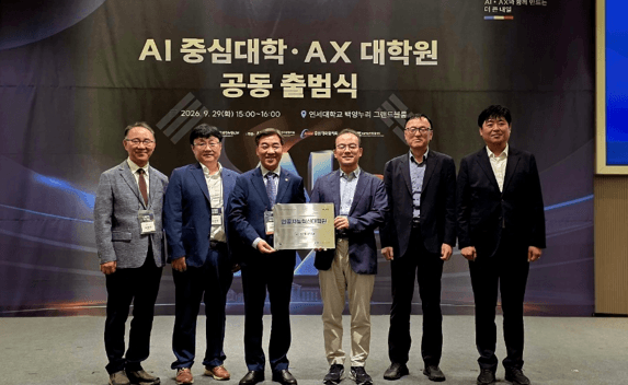 KG스틸, 인하대와 손잡고 철강 제조 현장 AI 전환 속도 낸다