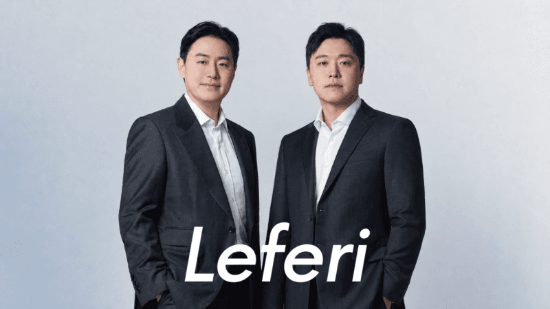 레페리, 진세훈 전 CJ올리브영 부사장 영입…공동대표 체제로 글로벌 유통 확대