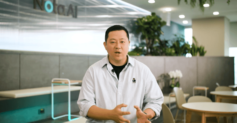 GPU 증설 대신 효율 극대화…오케스트로, AI 추론 최적화 전략 공개