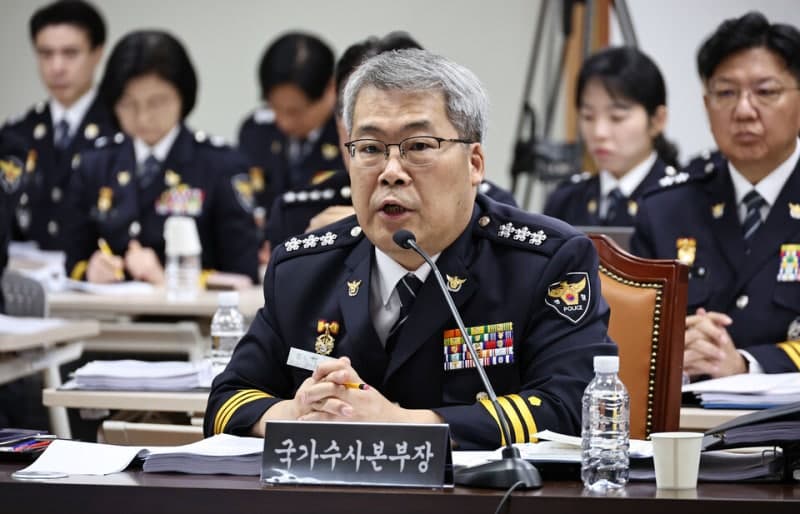 한동훈 의원 자녀 노트북 50대 기증 의혹, 경찰 재수사 착수