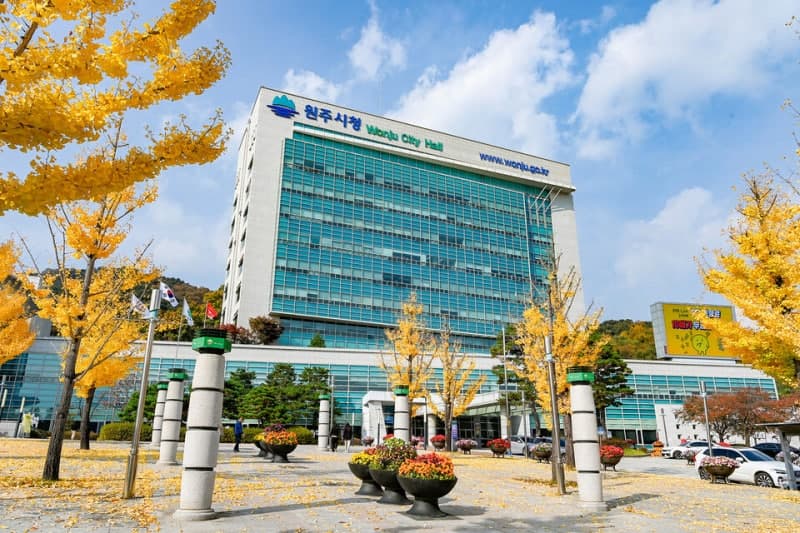원주시, ‘제1회 국제 트레일 스포츠 콘퍼런스’ 11월 6일 개최