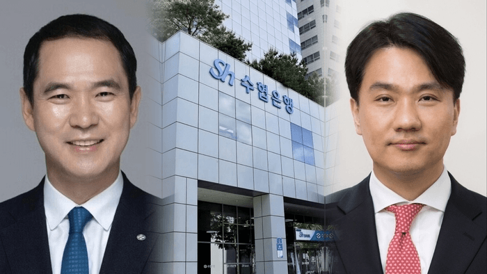 Sh수협은행 차기 행장 인선 3차 회의도 불발…장기전 돌입하나