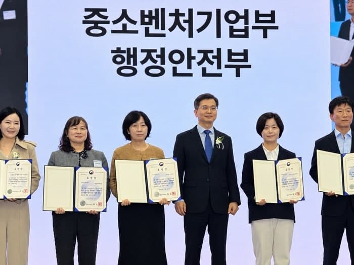 한국전력, 소상공인 상생협력 공로 인정받아 공기업 중 유일하게 행안부 장관상 수상