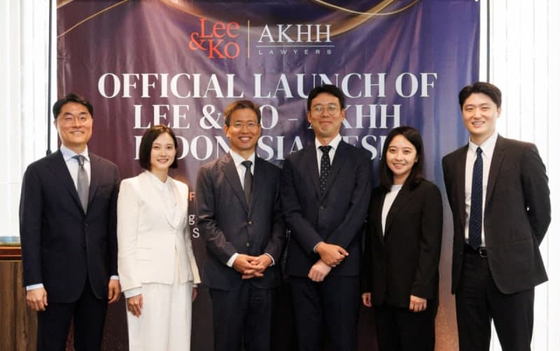 법무법인 광장, 자카르타에 '인도네시아 데스크' 열고 아세안 공략 가속