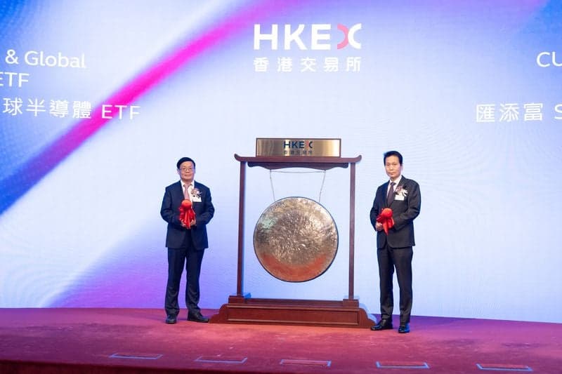 한국투자신탁운용, 홍콩 ETF 시장 진출…CUAM HK와 반도체 ETF 상장