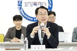 화성시, 우주항공산업 추진단 출범…전문가 60명과 미래 산업 육성 시동