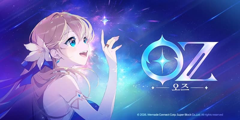 위메이드커넥트, 서브컬처 RPG '오즈' 글로벌 퍼블리싱 계약…2027년 출시 목표