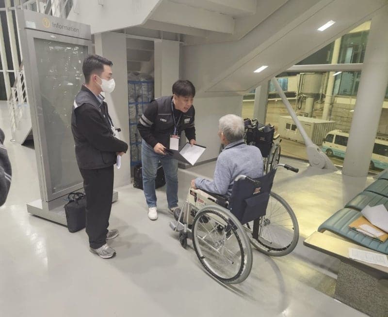 4조 8천억 원대 마약 운반한 80대, 22년 만의 가나 도피 끝에 국내 송환