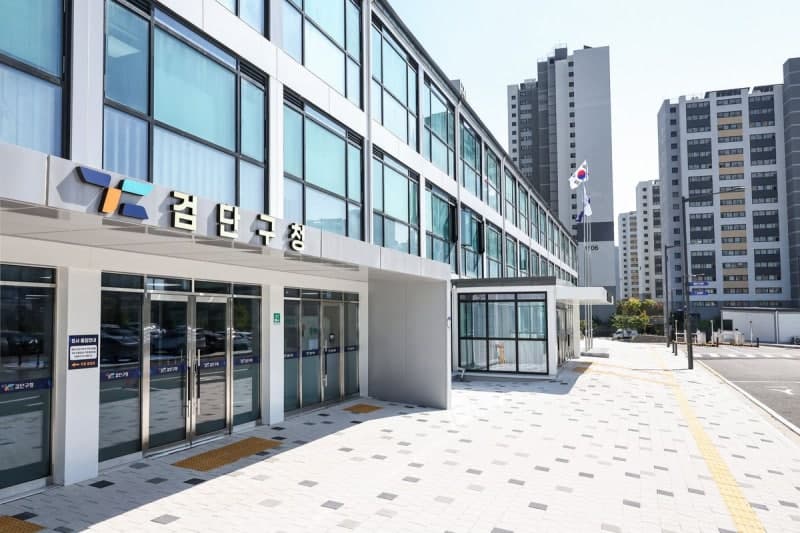 인천 검단구·서해구 정산금 갈등 격화…648억 공방에 분쟁조정위로