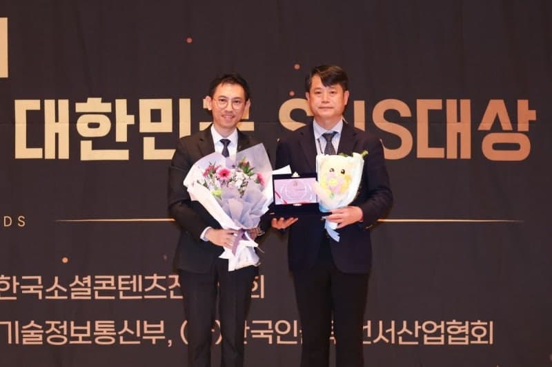 경기도의회, ‘대한민국 SNS대상’ 9년 연속 수상… AI 숏폼으로 소통 강화