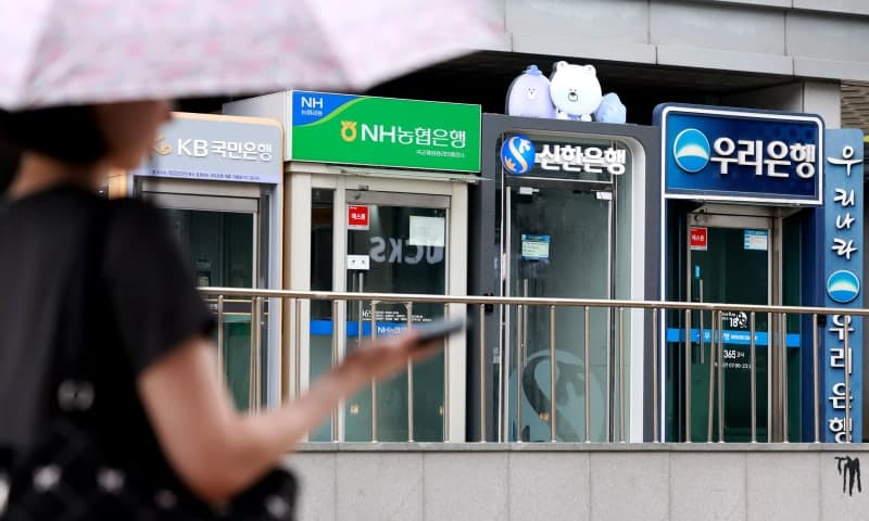 가계대출 수요는 늘었는데… 4분기에도 은행 문턱은 여전히 높다