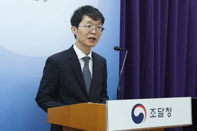 조달청, 나라장터 가격 논란 정면 돌파…AI 기반 관리 체계 가동