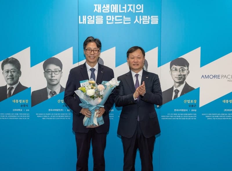서부발전, 태안 해상풍력 개발 및 지역상생 공로로 ‘산업포장’ 수훈