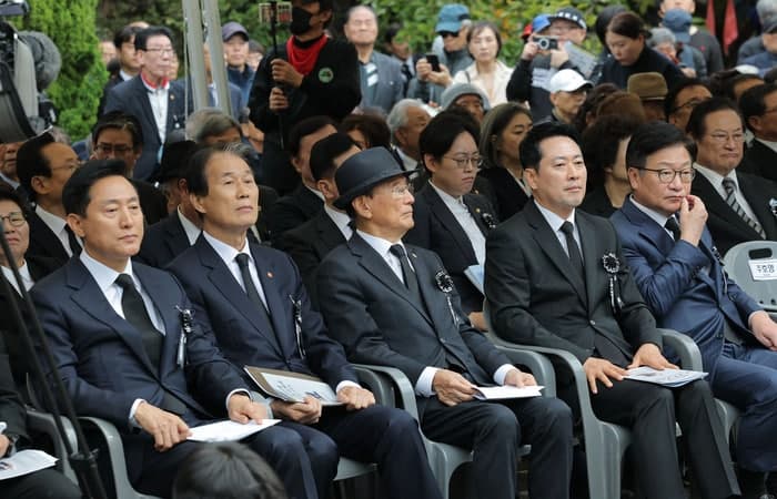 박정희 전 대통령 47주기 추모식…국민의힘 "박정희 정신으로 부국강병 완성"